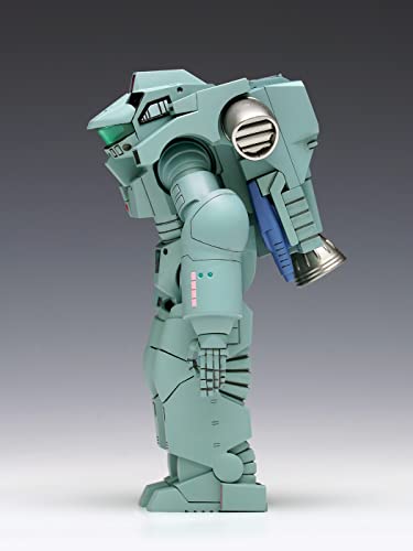 1/20 Scale Powered Suit (Strategic Signal Type)