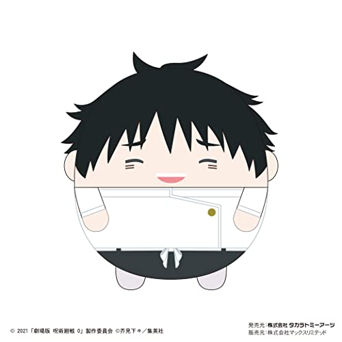 JJ-48 "Jujutsu Kaisen 0: The Movie" Fuwakororin (M Size) I Okkotsu Yuta (Another Expression)