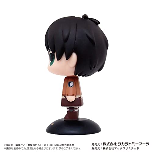 YR-41 Yurayura Head "Attack on Titan" Eren Yeager