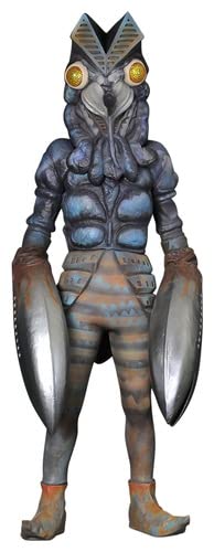 Gigantic Series FAVORITE SCULPTORS LINE "Ultraman" Alien Baltan