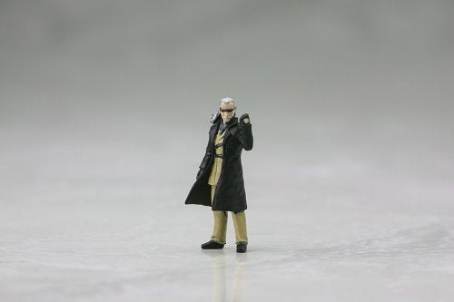 Metal Gear Ray-1/100 Maßstab-Metall Gear Solid 4: Guns der Patriots-Kotobukiya