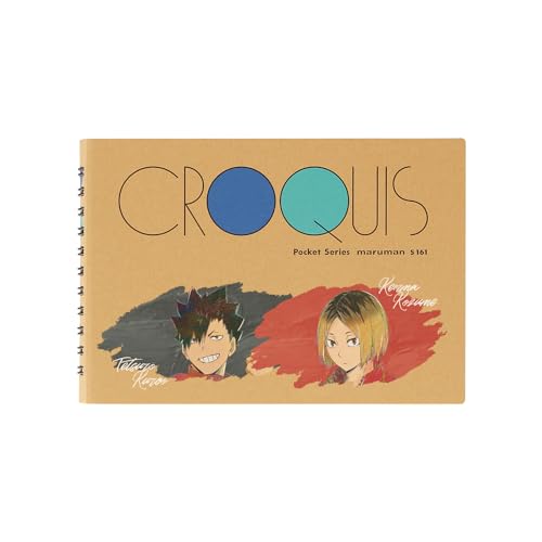 "Haikyu!!" Kuroo Tetsuro & Kozume Kenma Ani-Art Vol. 5 Croquis Book