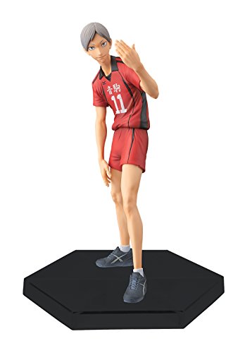 Haiba Lev DXF Figure vol.9 Haikyuu!!
