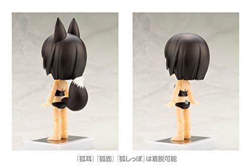 Kuro Kitsune Cu-Poche Friends Original Character - Kotobukiya