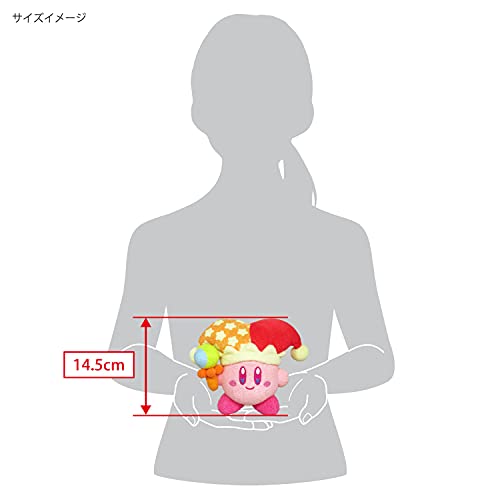 "Kirby's Dream Land" KIRBY MUTEKI! SUTEKI! CLOSET Plush MSC-012 Beam