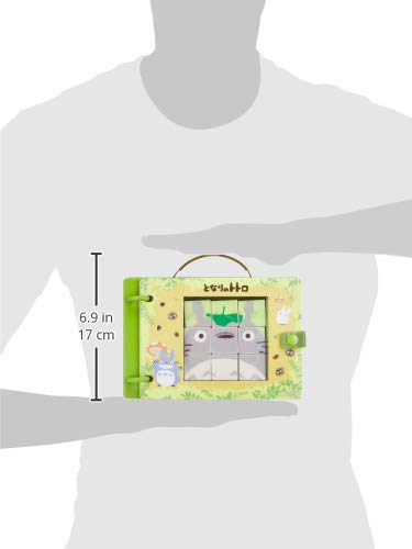"My Neighbor Totoro" flipped and puzzle