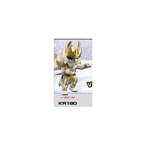 N Daguba Zeba Kamen Rider World Collectable Figure ~Battle of Destiny~ Kamen Rider Kuuga - Banpresto