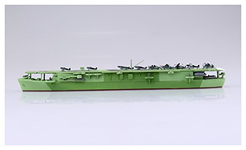 Kanmusu Light Aircraft Carrier Taiyo - 1/700 Échelle - Collection Kantai ~ Kan Colle ~ - Aoshima