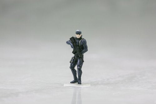 Metal Gear Ray-1/100 Maßstab-Metall Gear Solid 4: Guns der Patriots-Kotobukiya