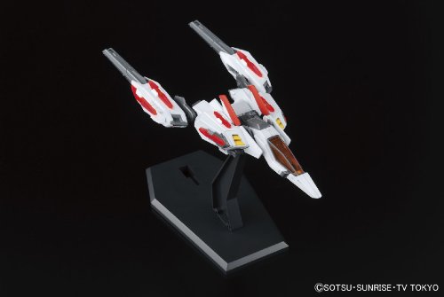 Univers Booster UB-01-1/100-MG, Gundam Build Fighters-Bandai