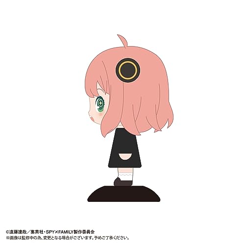 YR-77 Yurayura Head "SPY x FAMILY" Anya Forger (Exciting)