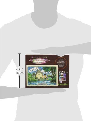 "My Neighbor Totoro" 300 Piece Puzzle Nani ga Tsureru Kana?