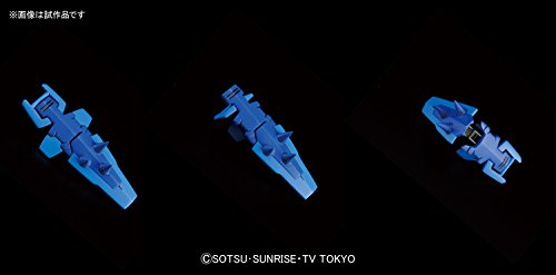 Dom R35 - 1/144 Maßstab - HGBF (# 039), Gundam Build Fighters versuchen - Bandai