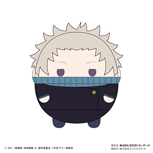 JJ-49 "Jujutsu Kaisen 0: The Movie" Fuwakororin Big C Inumaki Toge