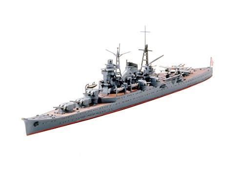 Suzuya Kanmusu Heavy Cruiser Suzuya - 1/700 Skala - Kantai Collection ~ Kan Colle ~ - Aoshima