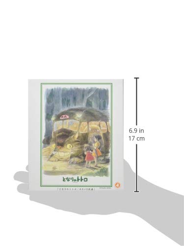 Jigsaw puzzle "My Neighbor Totoro" Nekobus arrival 300 pieces 300 402