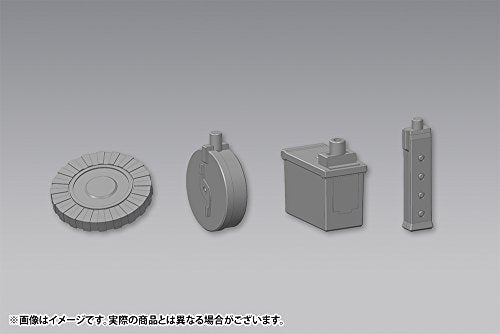 Multi Caliber, M.S.G M.S.G. Weapon Unit (40) - Kotobukiya