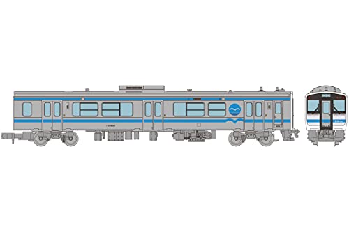 Railway Collection Vol. 32