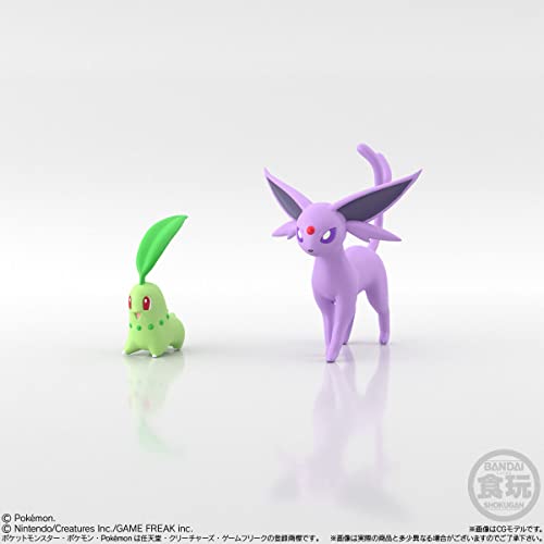 "Pokemon" Pokemon Scale World Johto Region