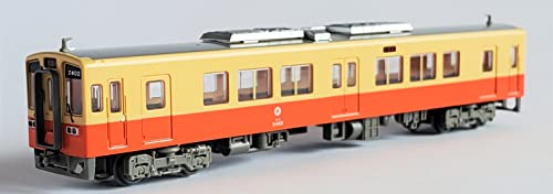 Railway Collection Kanto Railway KiHa Type 2400 Reprint Paint 2 Car Set