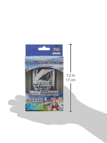 Weiss Schwarz Trial Deck+ "Lost Decade"