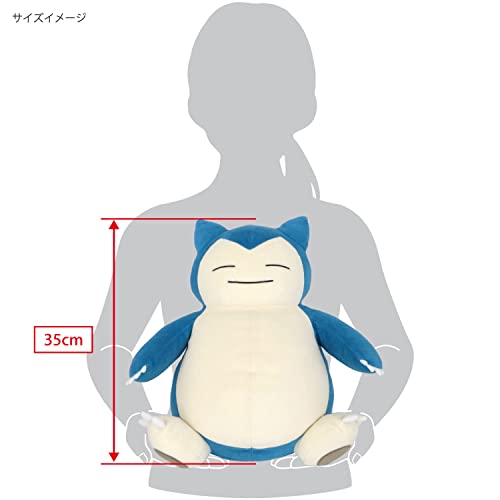 "Pokemon" Mochifuwa Cushion PZ04 Snorlax