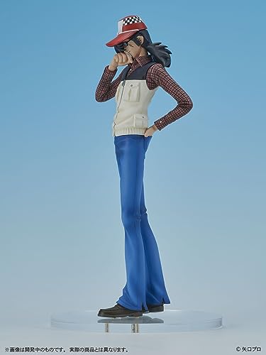 DIGSTA "Fisherman Sanpei" Box