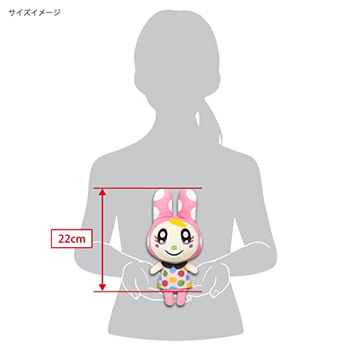"Animal Crossing" All Star Collection Plush DP22 Chrissy (S Size)