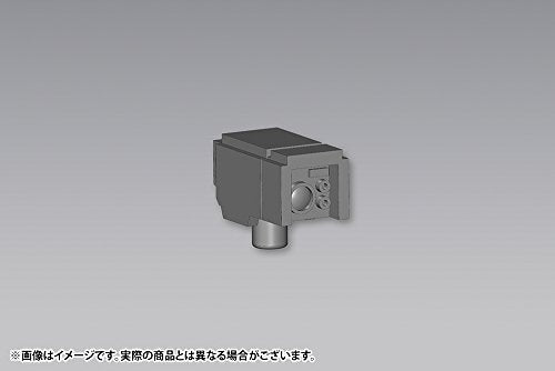 Multi Caliber, M.S.G M.S.G. Weapon Unit (40) - Kotobukiya