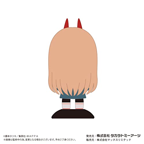YR-62 Yurayura Head "Chainsaw Man" Power
