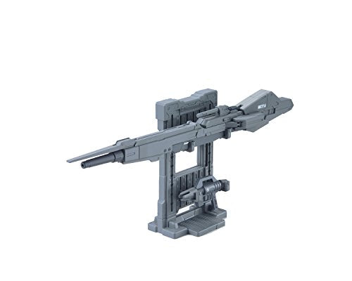 1/144 "Gundam" System Weapon 008
