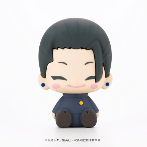 Jujutsu Kaisen POTE RABA Rubber Mascot Gojo Satoru & Geto Suguru