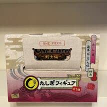 One Piece Ichiban Kuji swordsman (C), Tashigi