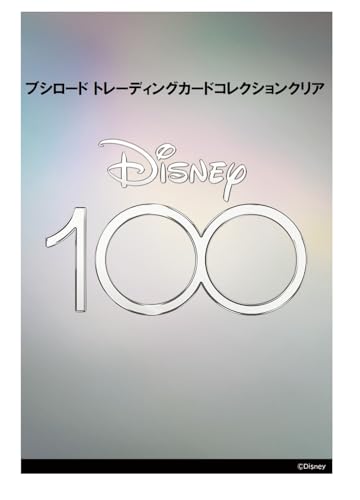 Bushiroad Trading Card Collection Clear Disney100