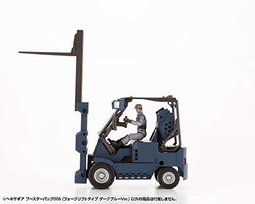 Kit Block Hexa Gear Booster Pack 006 Forklift Type Dark Blue Ver.