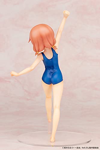 "Wataten!: An Angel Flew Down to Me" Hoshino Hinata School Swimwear Ver.