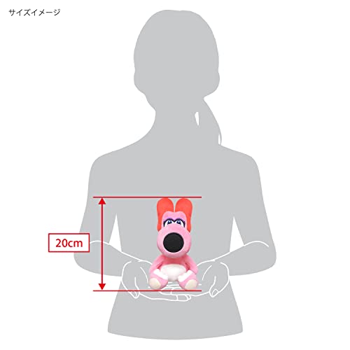 "Super Mario" ALL STAR COLLECTION Plush AC71 Birdo (S Size)