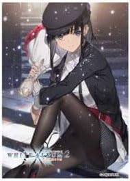 Chara Sleeve Collection Matt Series "White Album" Series Touma Kazusa No. MT1805
