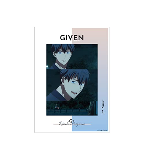 Given The Movie Uenoyama Ritsuka Scenes A3 Matted Poster