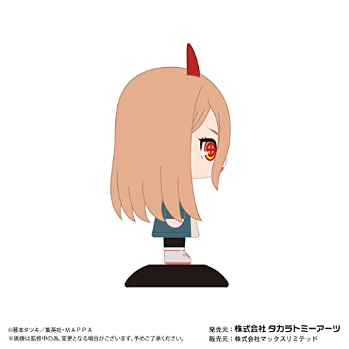 YR-62 Yurayura Head "Chainsaw Man" Power