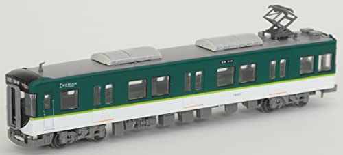 Railway Collection Keihan Electric Railway 13000 Series 4 Car Set A