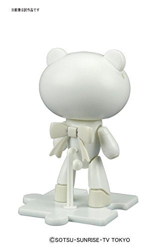 Petitgguy (Milk White version)-1/144 balance-HGPG, Gundam Build Fighters Try-Bandai