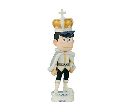 Matsuno Karamatsu (King version) Osomatsu-san World Collectable Figure -Chess Matsu- White Osomatsu-san - Banpresto