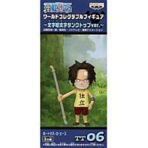Portgas D. Ace One Piece World Collectable Figure ~Top Tank ver.~ One Piece - Banpresto
