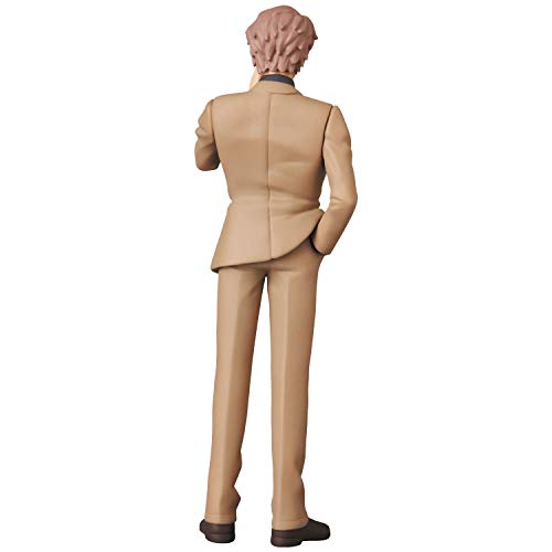 UDF "Detective Conan" Series 3 Okiya Subaru
