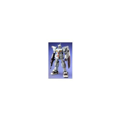 South Burning - 1/20 échelle - Kidou Senshi Gundam 0083 Mémoire Stardust - Bandai
