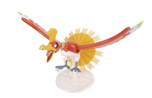 Houou Pokemon Plamo Pocket Monsters - Bandai