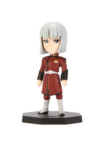 Yzak Jule Gundam World Collectable Figure vol.4 Kidou Senshi Gundam SEED - Banpresto