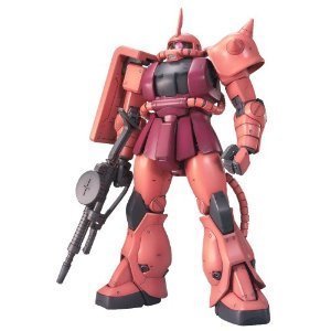MS-06S Zaku II Commander Type Char Aznable Custom (Ver. 2.0 version) - 1/100 scale - MG, Kidou Senshi Gundam - Bandai
