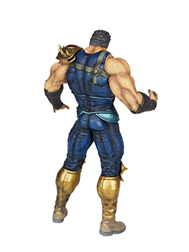 "Hokuto no Ken" Hokuto Kyuukyoku Zoukei Vol. 1 Raoh Special Color Real Face Ver. Gekichu Edition